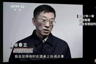 船记：Skip说埃克萨姆能匹配威少在板凳席的天赋 所以我不看