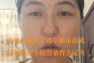 Relevo：桑德罗离开尤文后可能继续留在五大联赛，马竞有意引进他