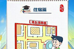 劳塔罗的好搭档！免签小图拉姆42场14球8助，1年身价暴涨2800万欧