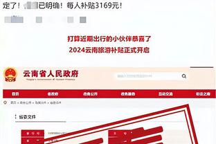 ?场均35+11+5！恩比德正式无缘常规赛MVP等奖项！