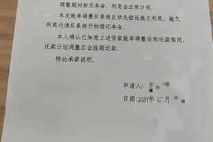 波杰姆斯基：我真的不担心我在不在轮换中 我每天都会做好准备