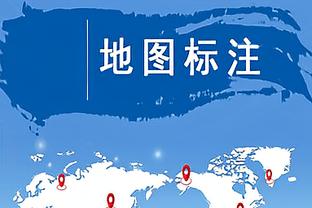 内维尔谈执教瓦伦西亚失败：在边线看比赛和在演播室不一样